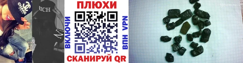 Купить наркотик аптеки Каспийск A PVP  МАРИХУАНА 