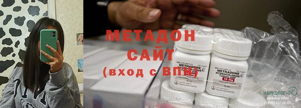 амф Дмитровск