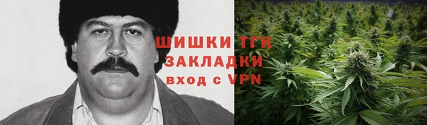 мефедрон мука Дмитриев