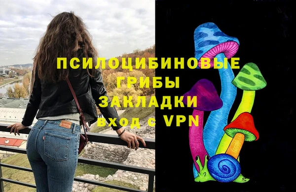 мефедрон мука Дмитриев