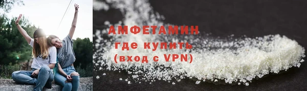 прущий лед Дмитров