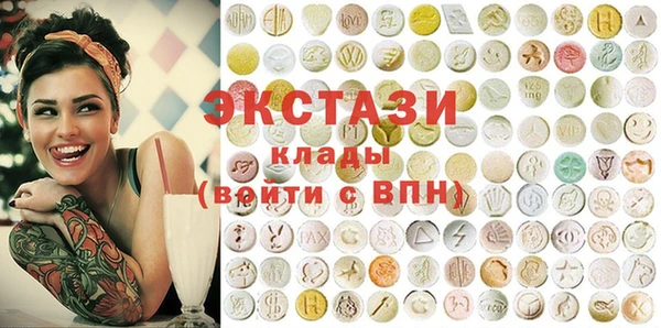 амф Дмитровск