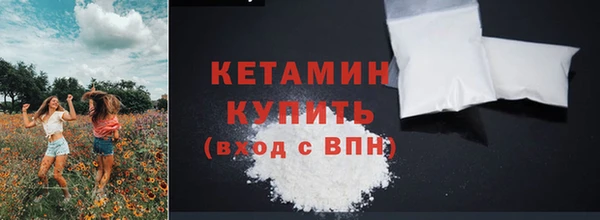 мефедрон мука Дмитриев