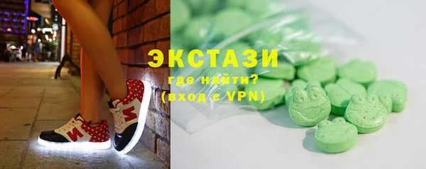амф Дмитровск