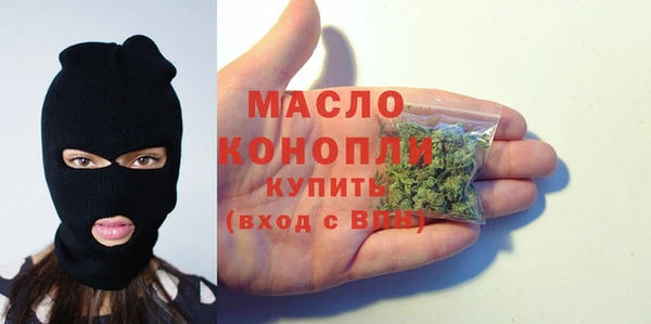 амф Дмитровск