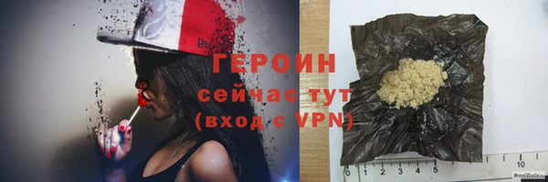 мефедрон мука Дмитриев