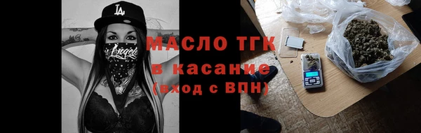 мефедрон мука Дмитриев