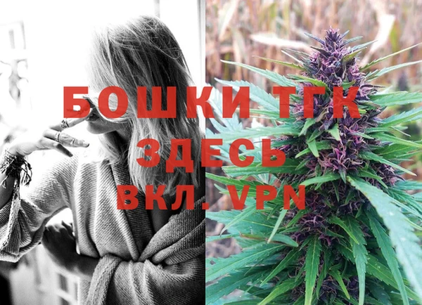 мефедрон мука Дмитриев