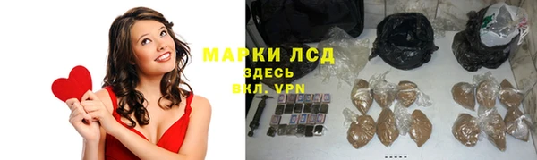 прущий лед Дмитров