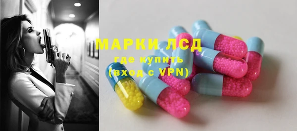 прущий лед Дмитров