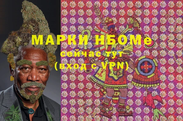 амф Дмитровск