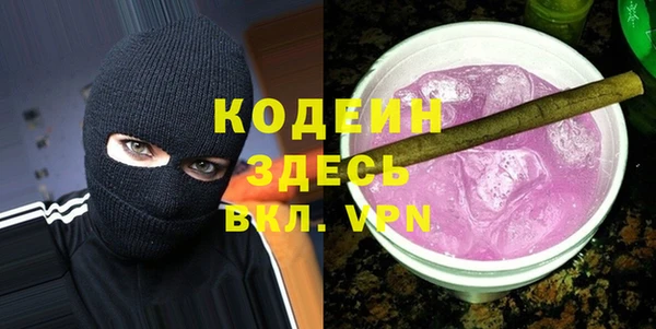 мефедрон мука Дмитриев