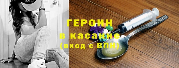 прущий лед Дмитров