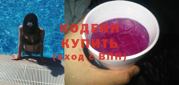 амф Дмитровск