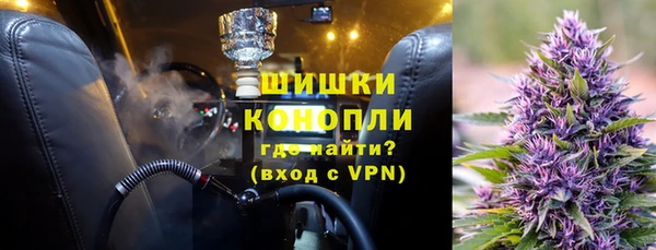 прущий лед Дмитров