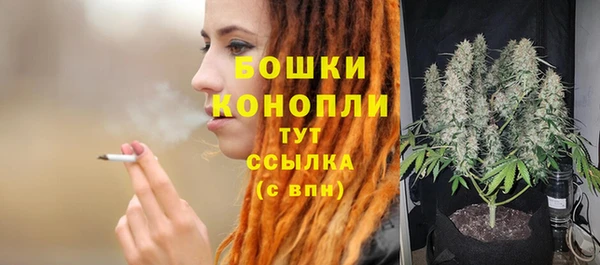 мефедрон мука Дмитриев