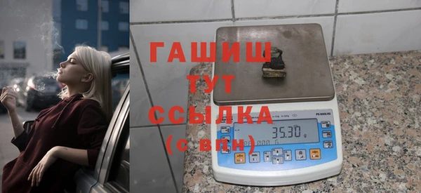 прущий лед Дмитров