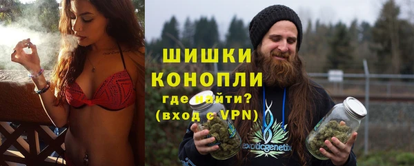 мефедрон мука Дмитриев