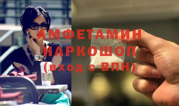 прущий лед Дмитров