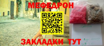 MDMA Будённовск