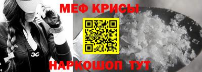 кокаин премиум Бугуруслан
