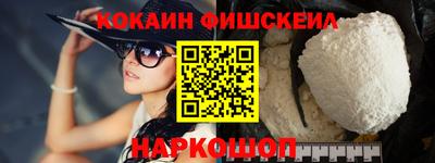 MDMA Будённовск