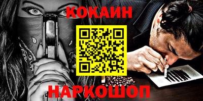 MDMA Будённовск