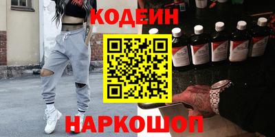 MDMA Будённовск