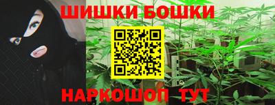 MDMA Будённовск