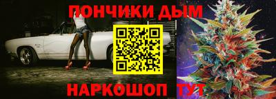 кокаин премиум Бугуруслан