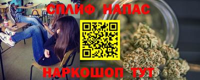 MDMA Будённовск