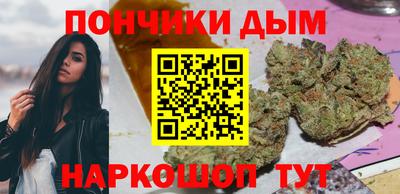 кокаин премиум Бугуруслан