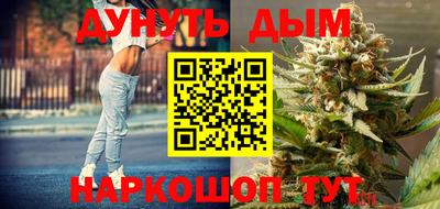 кокаин премиум Бугуруслан