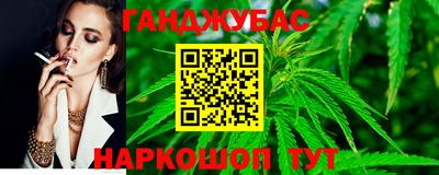 мдма Бузулук