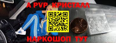 кокаин премиум Бугуруслан