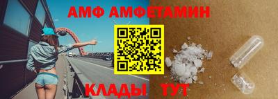 кокаин премиум Камышлов