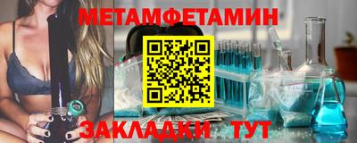 кокаин премиум Бугуруслан