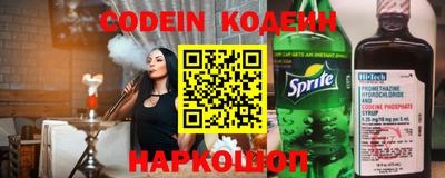 кокаин премиум Бугуруслан