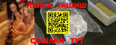 MDMA Будённовск