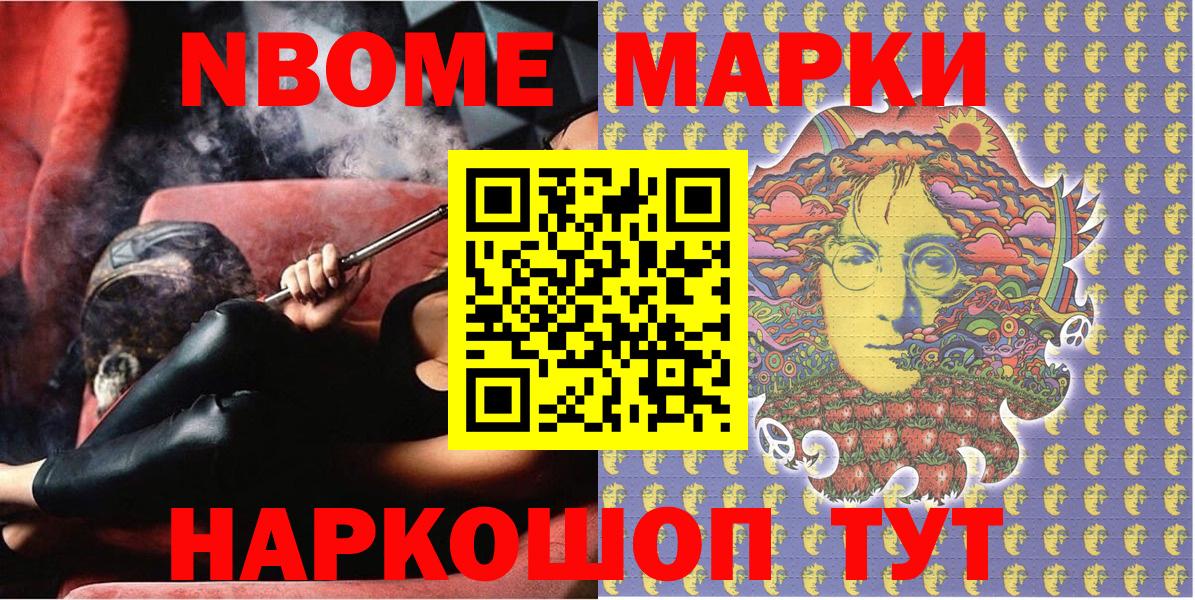Магазин наркотиков  Каспийск  Вход с VPN  КОКАИН  Alpha-PVP СК кристаллы  Канабис  Меф МЯУ МЯУ   ГАШИШ 